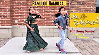 #AlaVaikunthapurramuloo - Ramuloo Ramulaa  Dance p