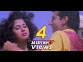 Hum Se Tum Dosti Kar Lo 4K Narsimha Urmila Matondkar Alka Yagnik Udit Narayan
