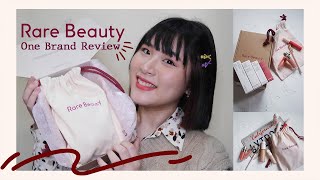 [心得] Rare Beauty幾乎全品項心得分享
