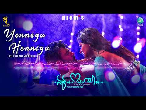 Yennegu Hennigu - Audio Song | Ek Love Ya | Raanna | Rachitha Ram | Arjun Janya | Prems | A2 Music