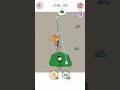 Thief Puzzle Level 273 Puzzlegame Funny Hypercasualgames