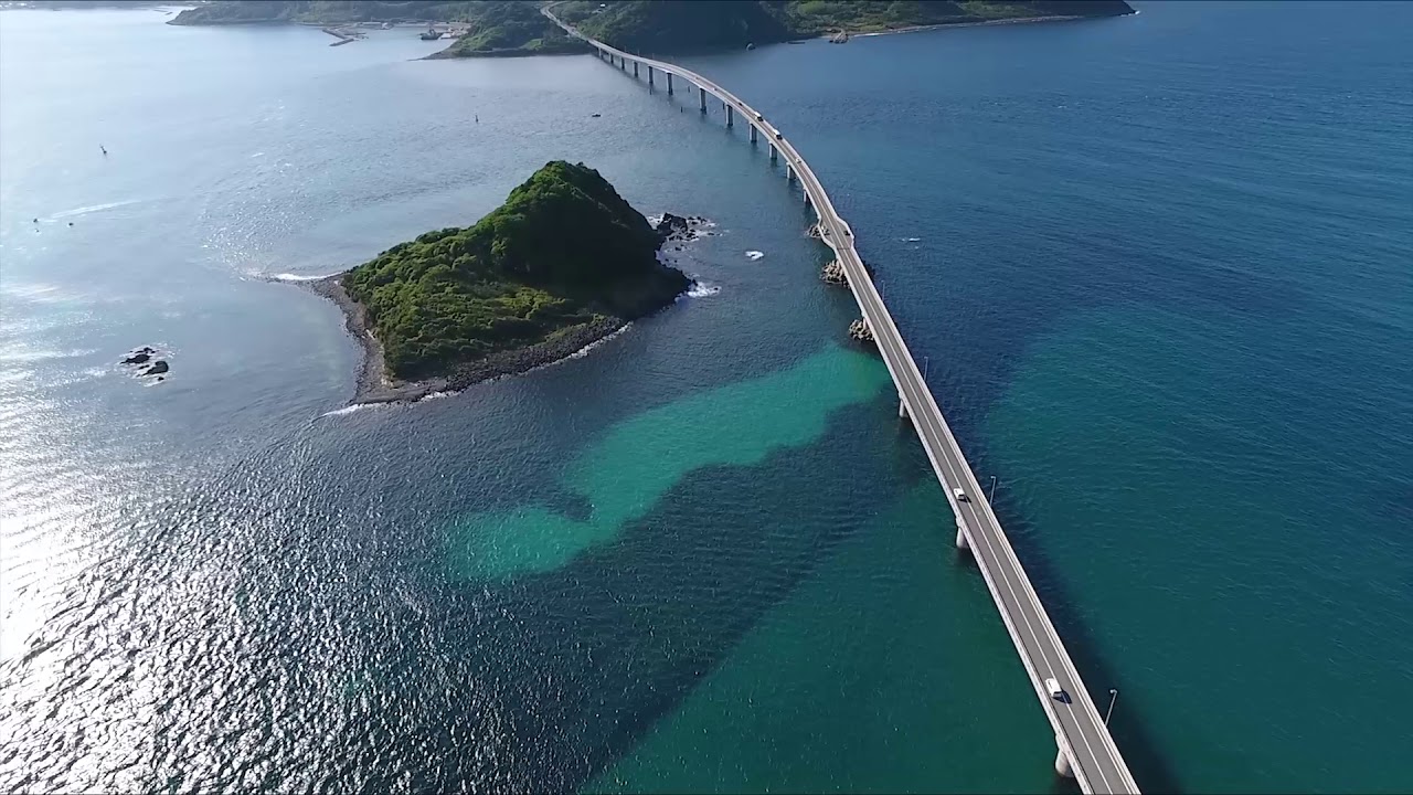 角島大橋