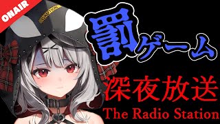 沙花叉クロヱ - 【深夜放送】寝坊と謝罪とホラーゲーム【沙花叉クロヱ】