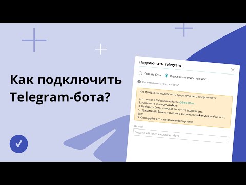 Видеообзор Upservice