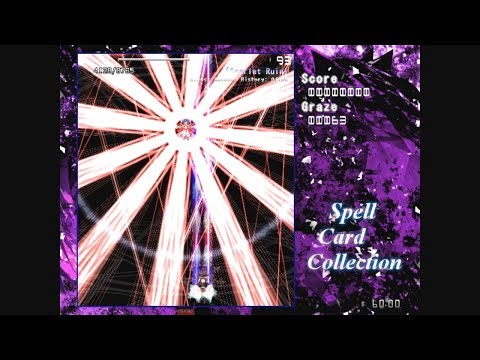 Spell Card Collection - Remilia Scarlet (New Commentary Version)