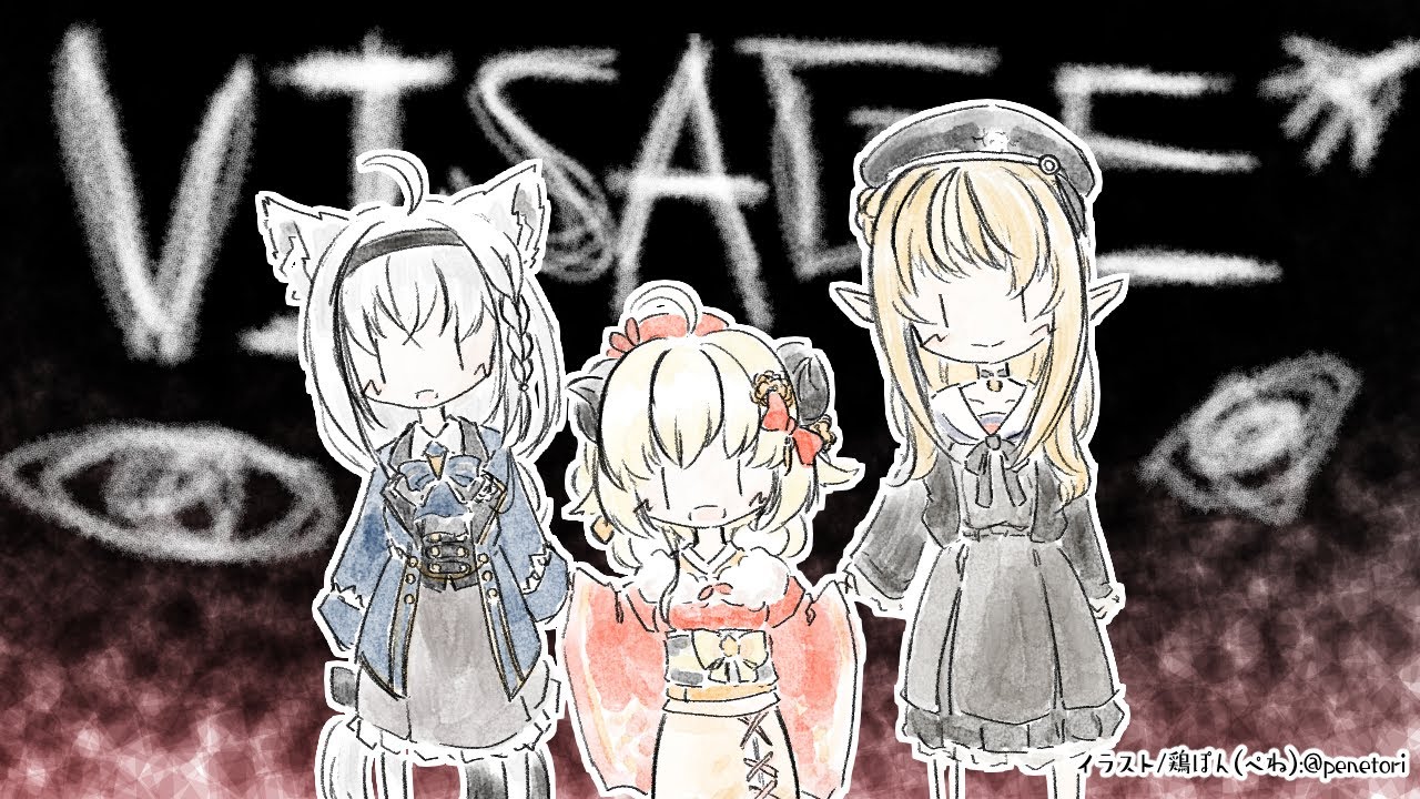 【#バカタレ共】ドロレスおばあちゃん編【Visage】
