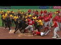 Yasiel Puig EJECTED After Reds And Pirates Bench Clearing BRAWL Reds Vs Pirates 4 7 19