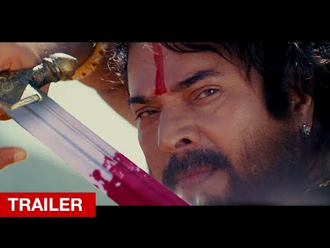 PAZHASSI RAJA(KERALA VARMA PAZHASSI RAJA) TRAILER | MAMMOOTTY | HARIHARAN | lineeshcuts