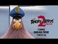The Angry Birds Movie 2 Tamil Sneak Peek Sony Pictures Animation Thurop Van Orman
