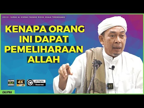 USTAZ AHMAD RIZAM - KENAPA ORANG INI DAPAT PEMELIHARAAN ALLAH