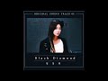 Ost Part 1 Graceful Family Black Diamond DIARY