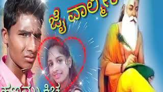 Jai valmiki kiccha sudeep janapada feeling DJ song