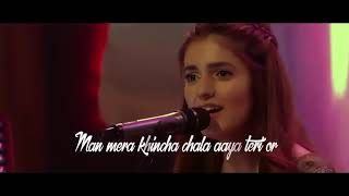 Afreen afreen | lyrical video | whatsApp status song | momina mustehsan | Rahat fateh Ali Khan |