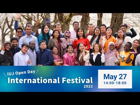 観光経営学科 International Festival 2023