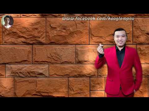 បទចិនប្រែខ្មែរ ពិរោះ