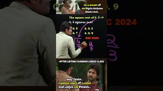 FIND THE VALUE 🔥 NUMBER SYSTEM ( RECURRING DECIMAL ) For All Bank PO, SSC, Railway & Other Exams