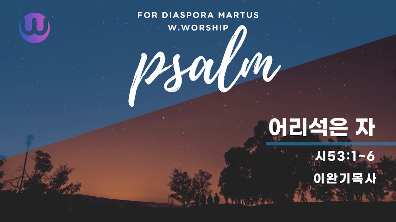 유투브 썸네일