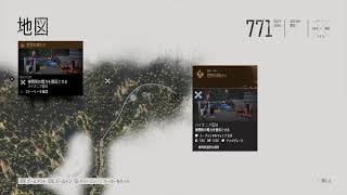ビビり兎人のDAYS GONE   No9