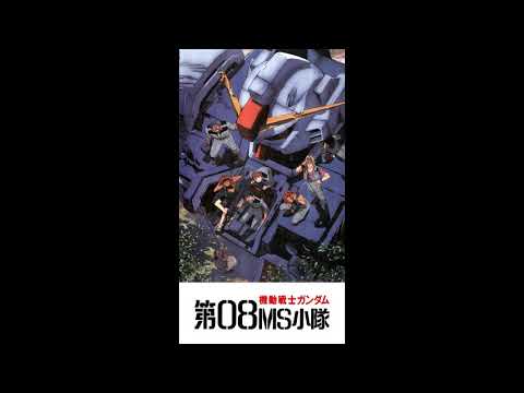 Mobile Suit Gundam: The 08th MS Team OP Shining in the Storm / Arashi no Nakade de Kagayaite