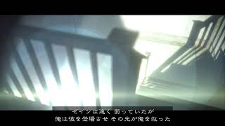 #4.5[生放送]DBDコラボしたゲーム遊んでみる[アランウェイク]