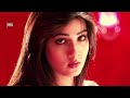 Bengali Movie Agnee 2