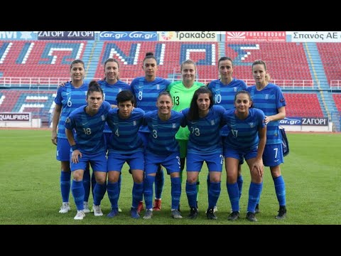 Ελλάδα - Ιρλανδία: Ο αγώνας σε live streaming