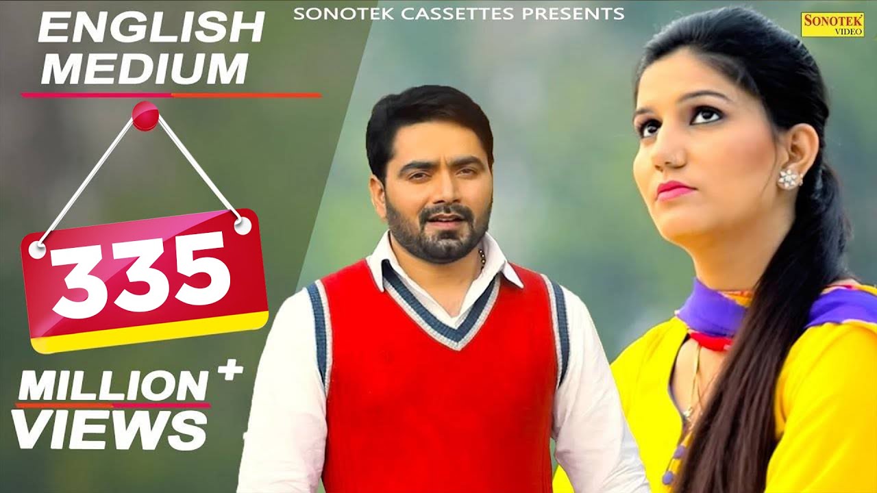 English Medium Lyrics | Sonotek Music | Masoom Sharma, Ak Jatti