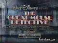 The Great Mouse Detective Commercial 1986