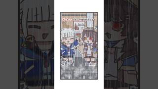 時代が違えば豊穣の神になれそうなリゼ・ヘルエスタ【漫画】