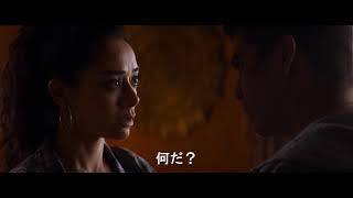 Trailer Preview Image