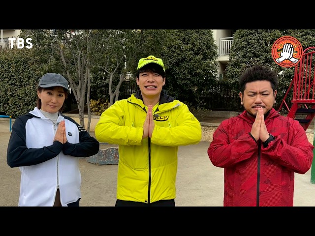 ベスコングルメ★地元案内シリーズ！板橋の絶品牛バラ焼きを高島礼子とめざす！🈖🈑🈓