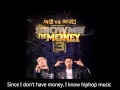아이언 Iron - Malice Eng Sub [SMTM3] 