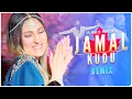 Jamal Jamal Remix Circuit Mix Dj Suman Raj Abrar S Entry Bobby Deol Ranbir Kapoor