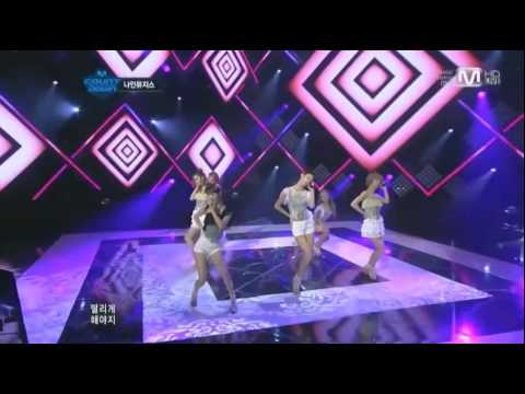 20110915 M.net 엠카 나인뮤지스-휘가로