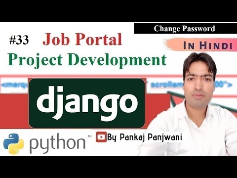 33 Django Project || Online Job Portal Project || Hindi