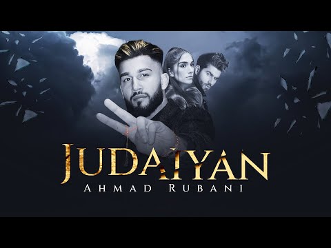 Judaiyan