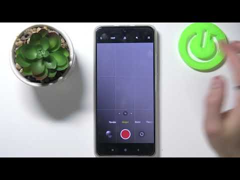 Как включить фото-стабилизацию на Xiaomi MI 11i? Настройка стабилизации камеры на Xiaomi MI 11i