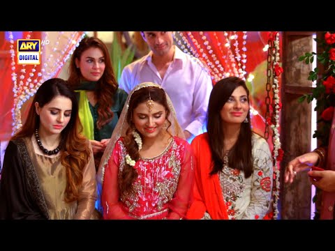 Betiyaan Episode 36 | Engagement Ceremony | ARY Digital