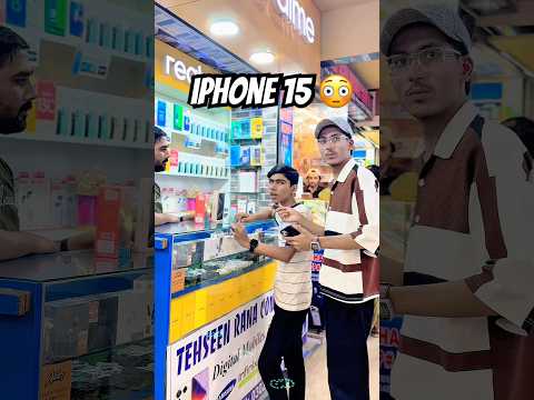 The End 😳😂 #mushayyanmk #foryoupage #comedyvideo #funnyvideos #viralvideo #funny #fypシ゚