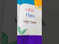 Fun Easy LKG Maths Worksheets For Kids Preschool Learning Activity