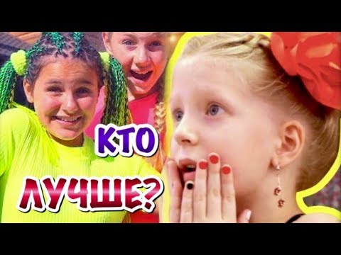 Кто лучше поет? ФЭМИЛИ БОКС против ДАША КОШКИНА Клип Про друзей vs Миллион