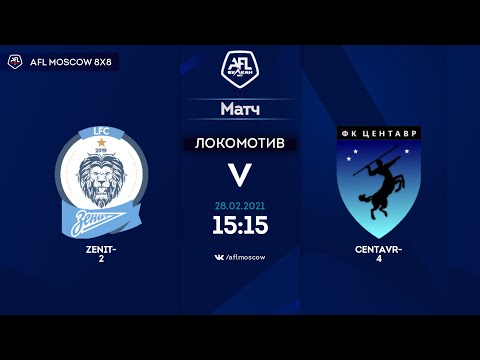 AFL20. Russia. National League. Day 18. Zenit-2 - Centavr-4