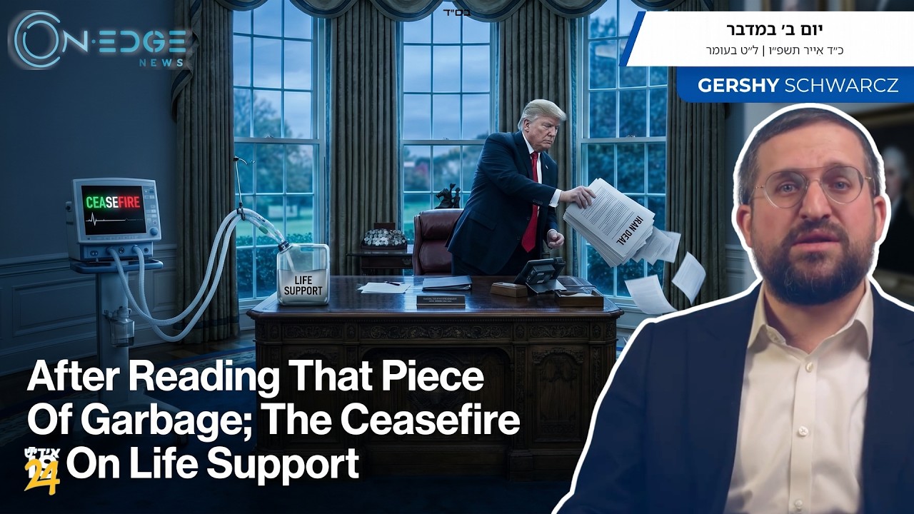 After Reading That Piece Of Garbage; The Ceasefire is On Life Support