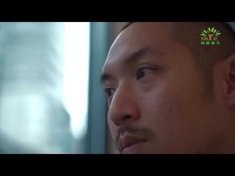 街角荒廢老屋．從設計再創新生