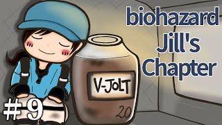 【#9】EIKOがバイオハザード1ジル編をプレミア配信！【ゲーム実況】