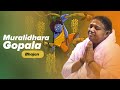 Muralidhara Gopala Bhajan Amma Sri Mata Amritanandamayi Devi