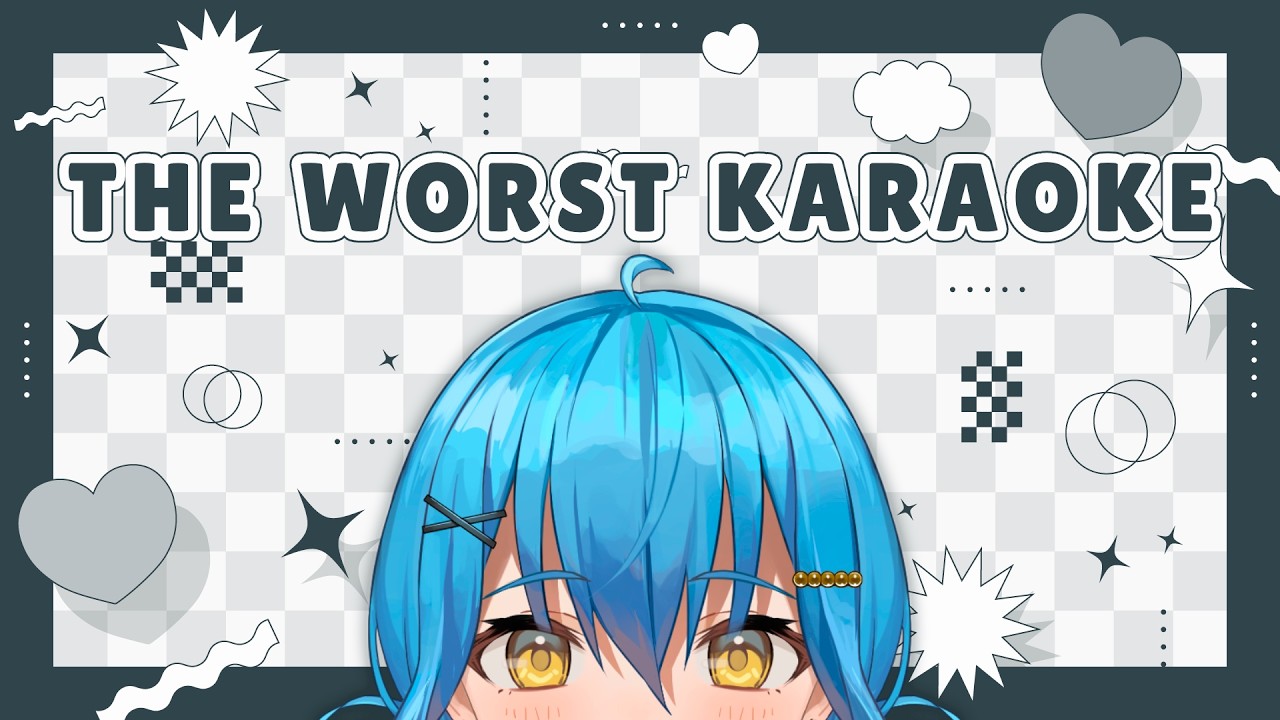 The worst karaoke you've ever heard