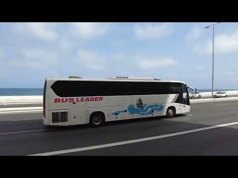 Bus Leader King Long C13