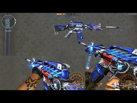 CF: M4A1-S Iron Beast Mecha Xingtian (VVIP Weapon Skin) [CrossFire]