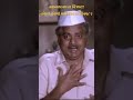 Best Marathi Movie Lakshya Movies Old Marathi Movies